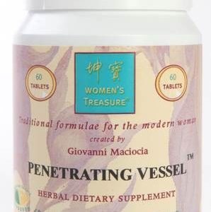 Penetraiting Vessel (Vaso Penetrante)